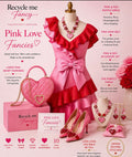 Pink Box Mini Drop